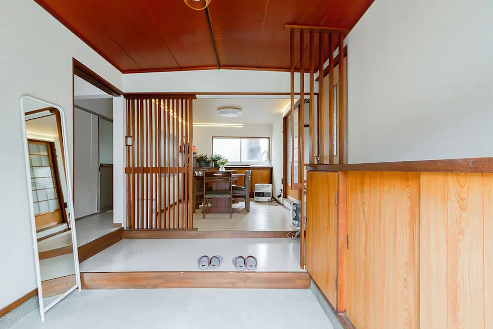 Tarbo's House Nishikitsuji