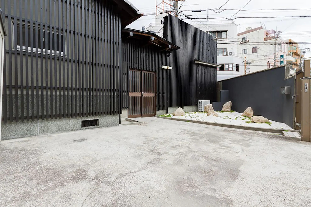 Tarbo's House Nishikitsuji