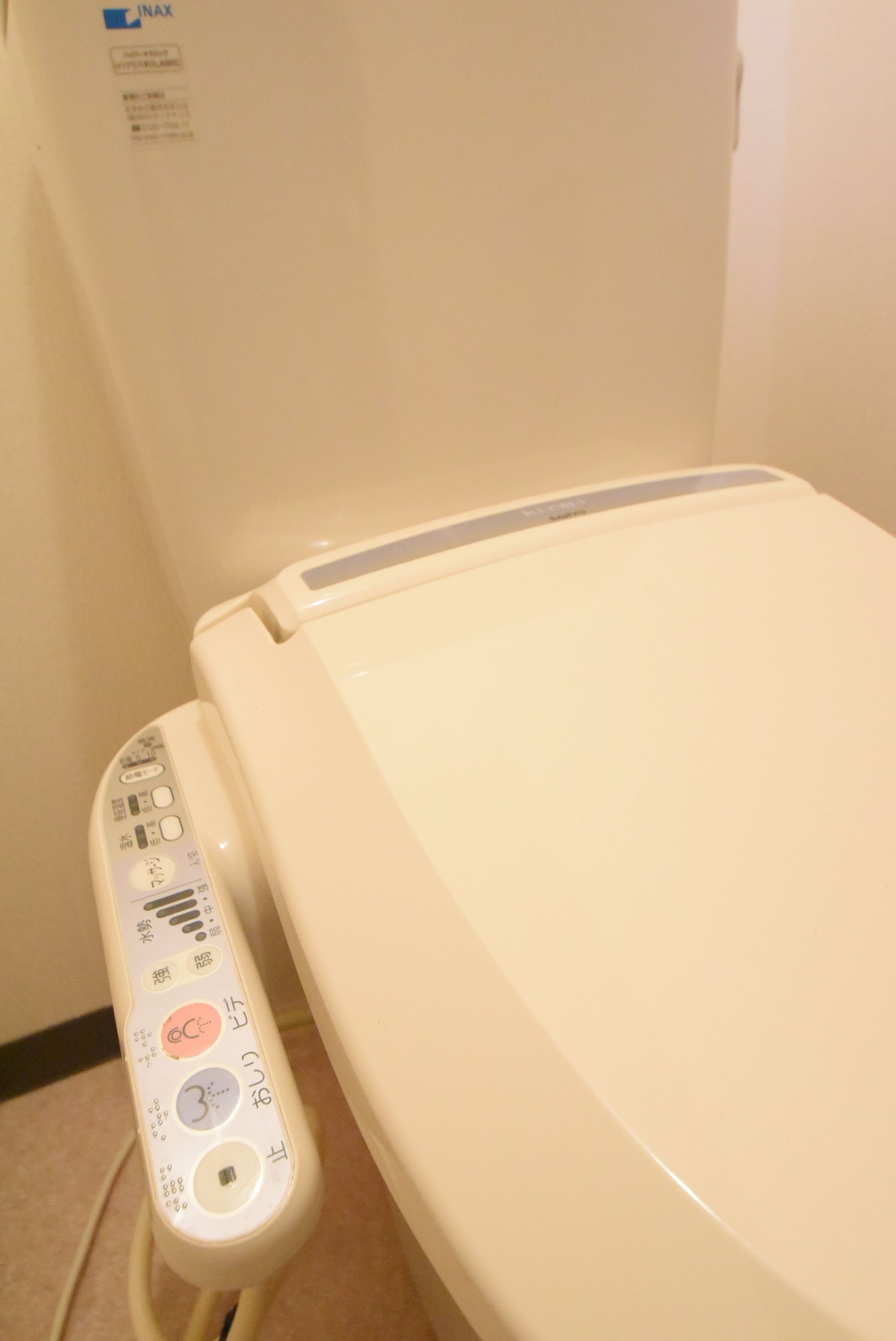 Tarbo's House Surugamachi