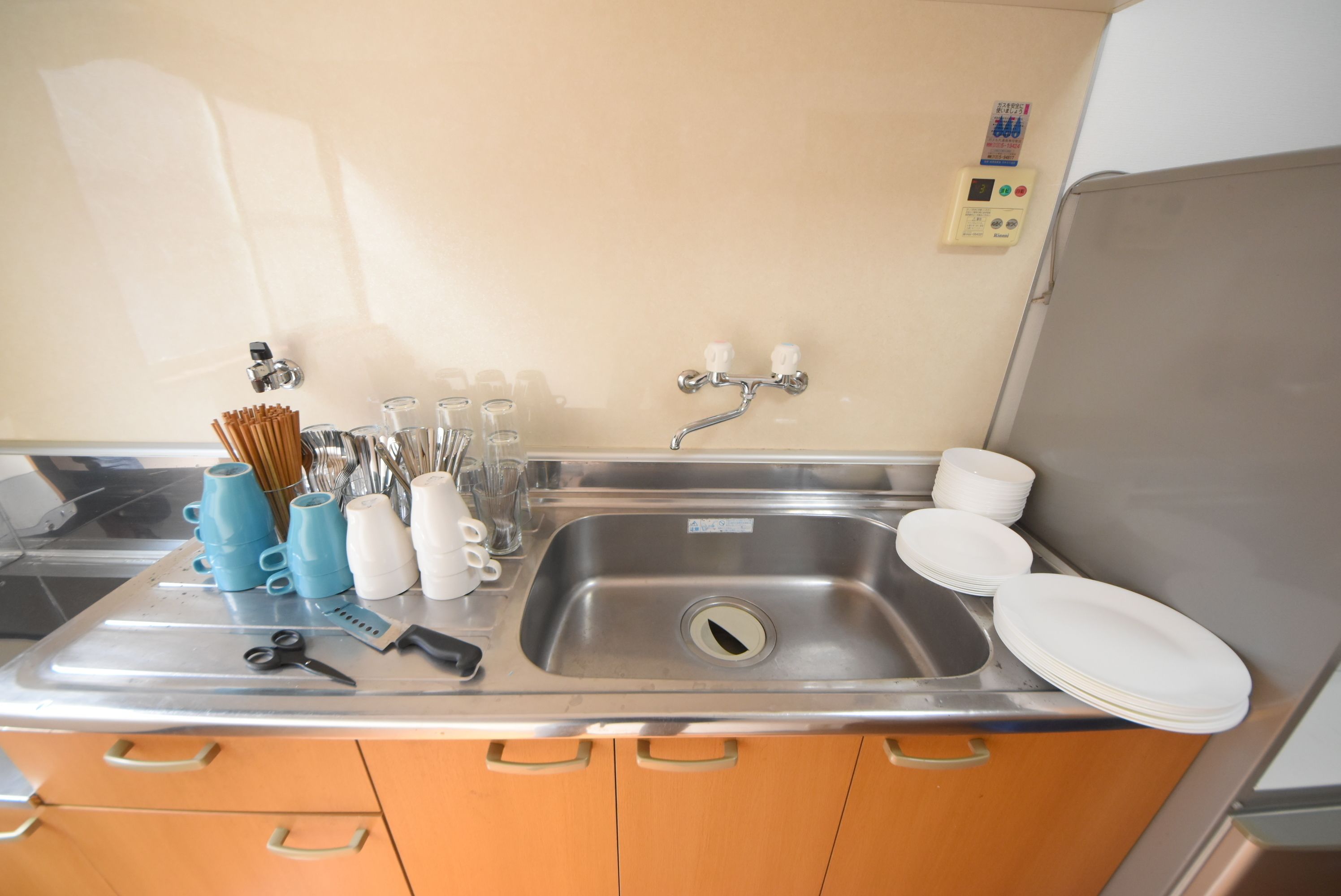 Tarbo's House Surugamachi