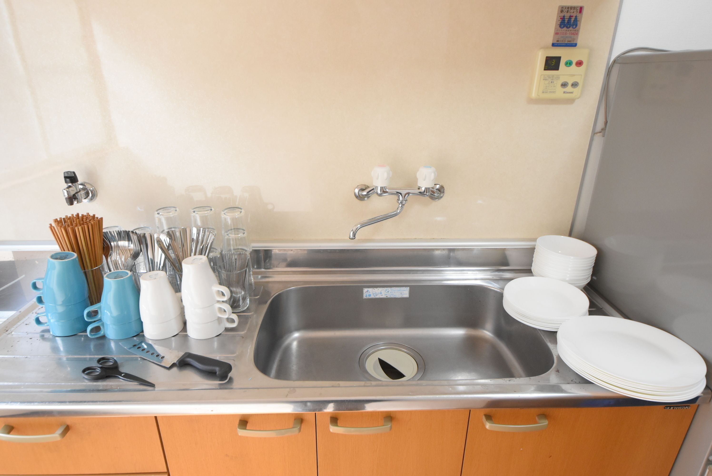 Tarbo's House Surugamachi