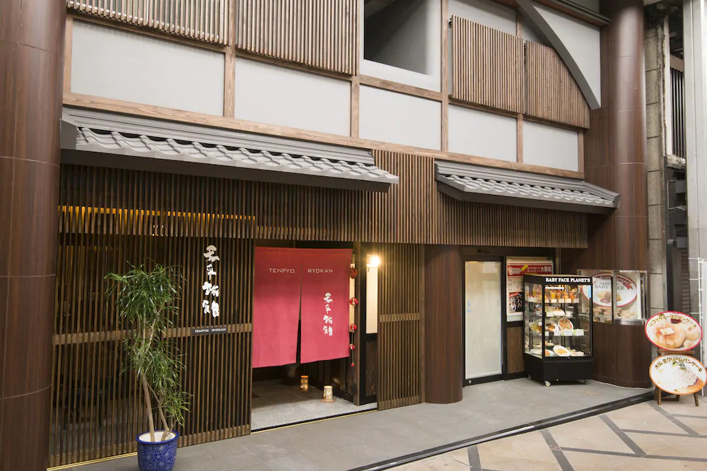 Tenpyo Ryokan