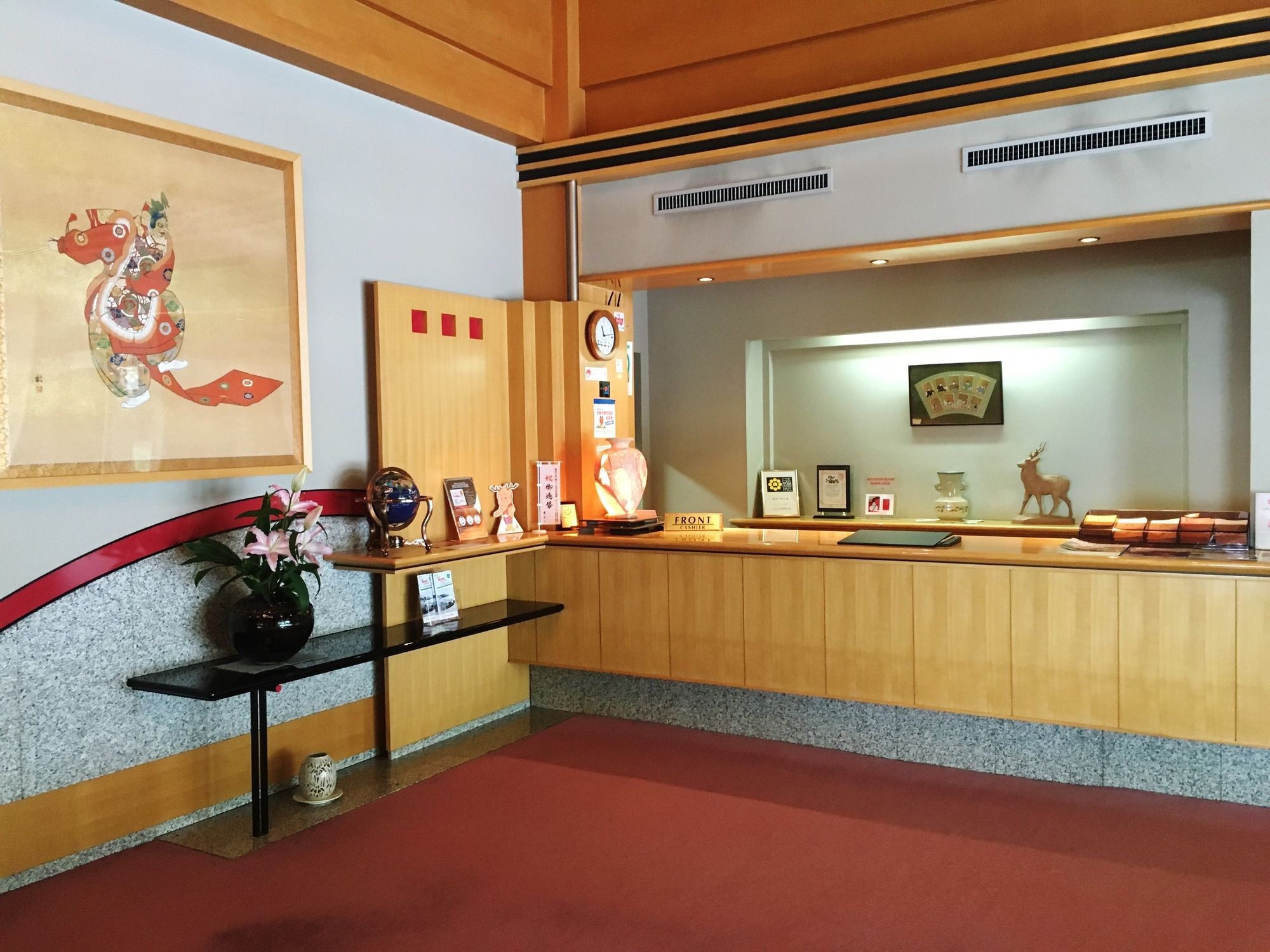 Ando Hotel Nara Wakakusayama