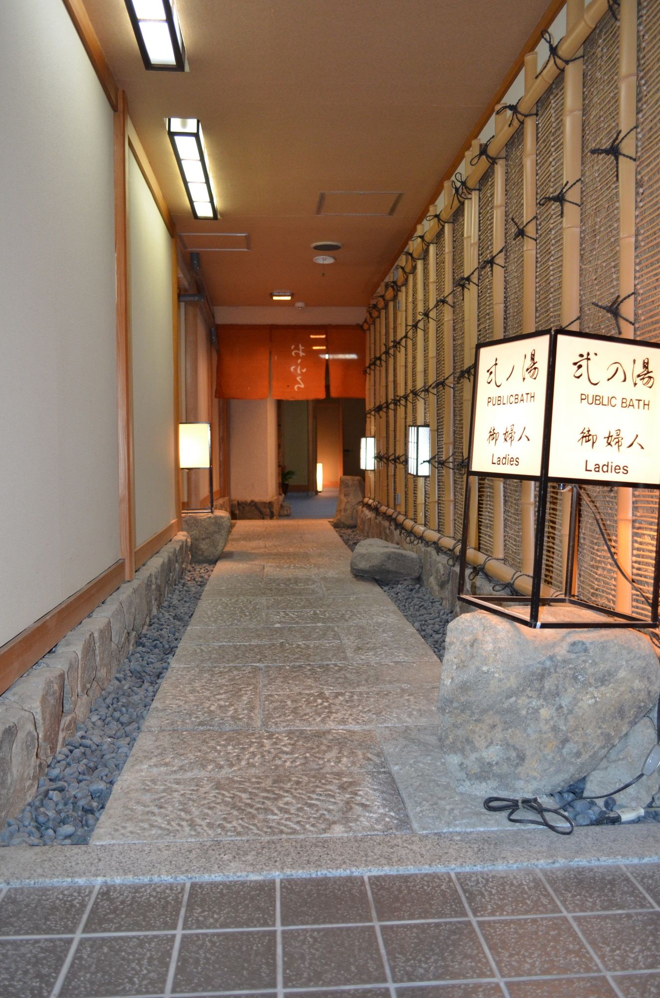 Ando Hotel Nara Wakakusayama