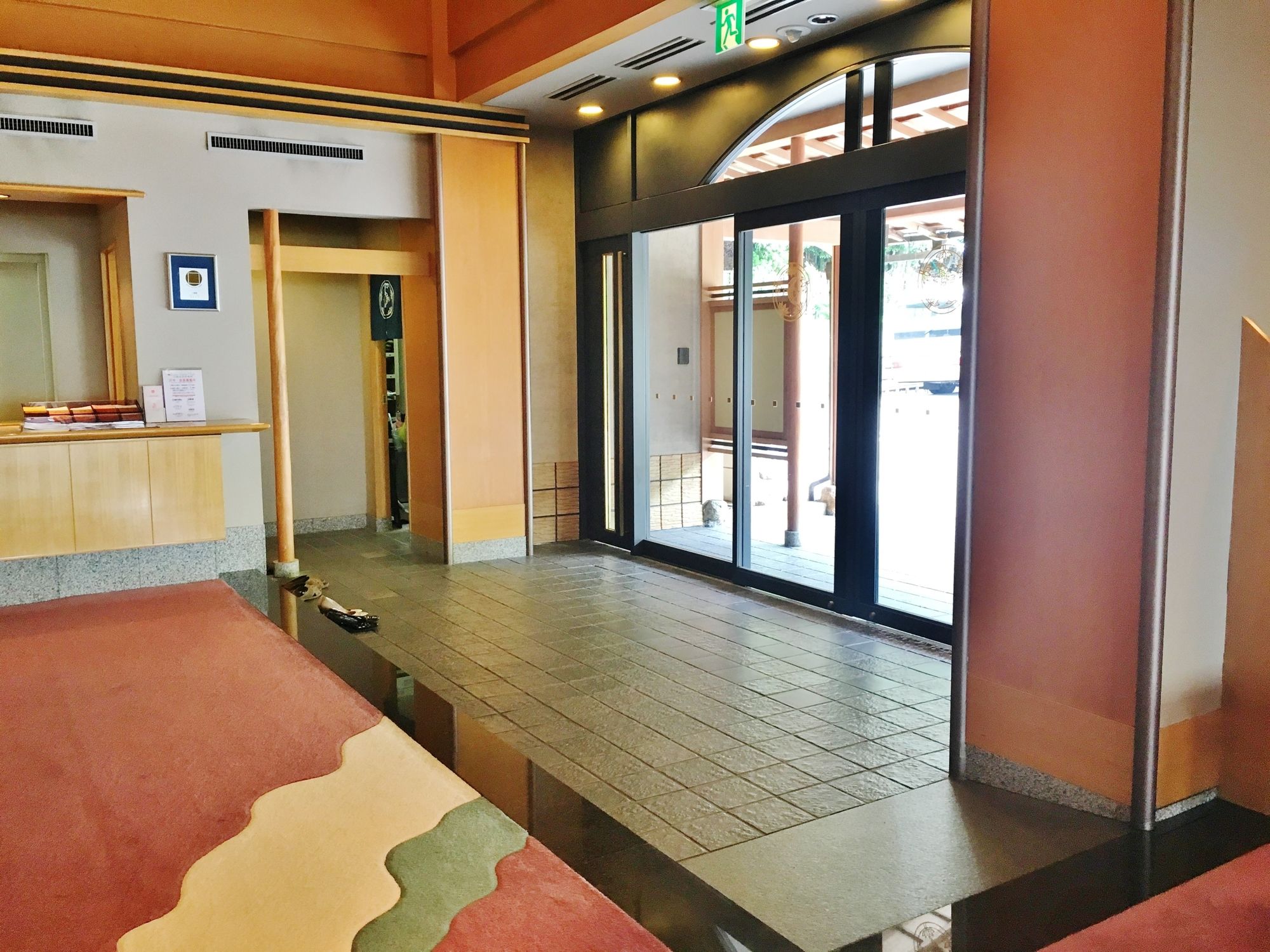 Ando Hotel Nara Wakakusayama