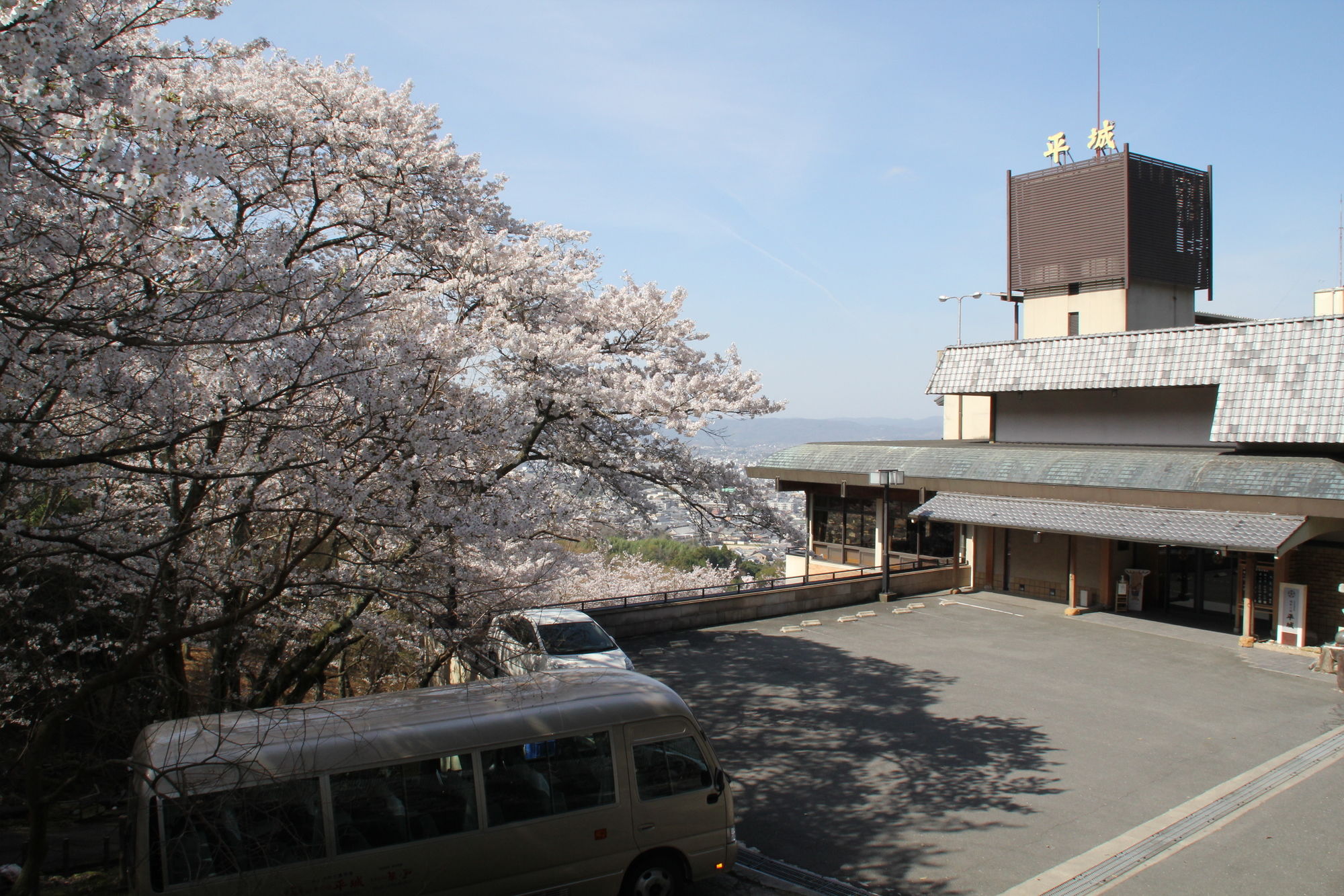 Ando Hotel Nara Wakakusayama