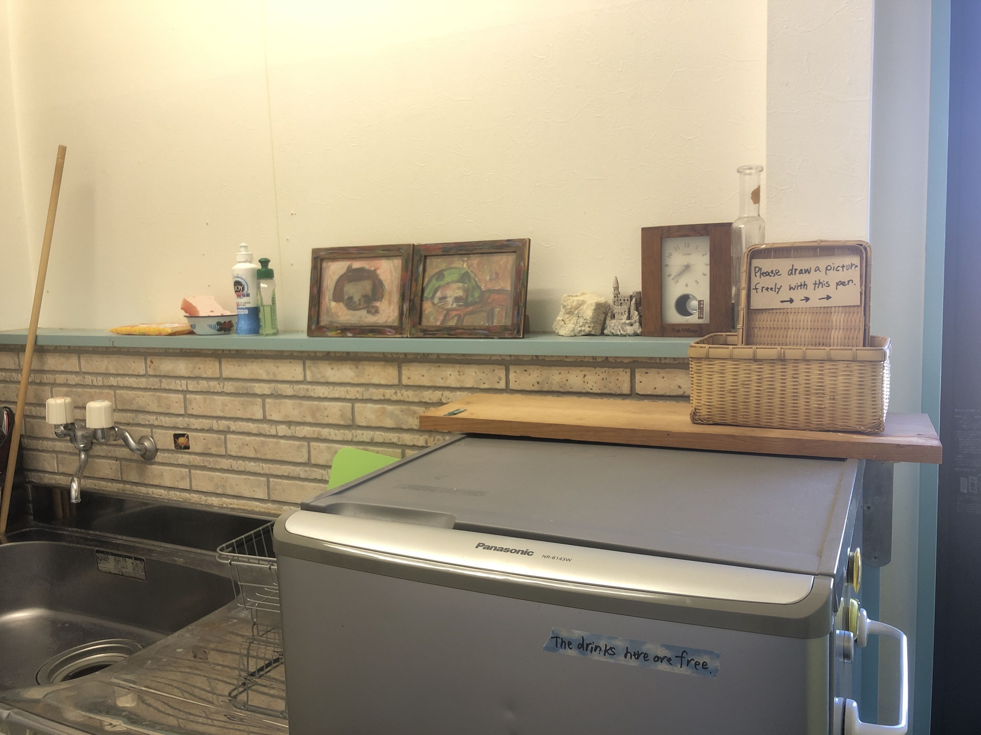 Guesthouse B&B Nekonojimusho
