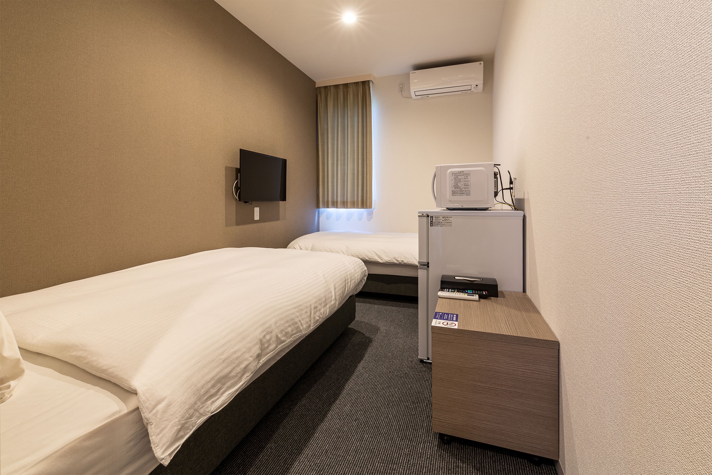 HOTEL R9 The Yard Nasushiobara