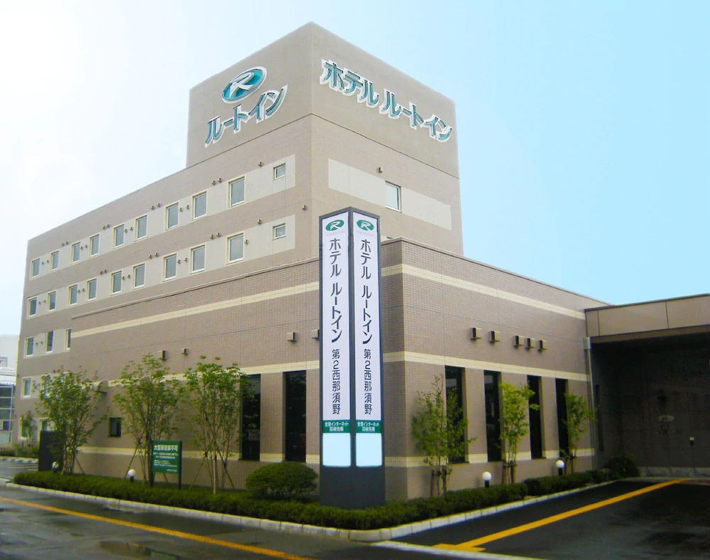 Hotel Route-Inn Nishinasuno-2