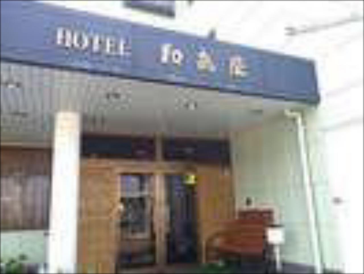Hotel Wajimaya