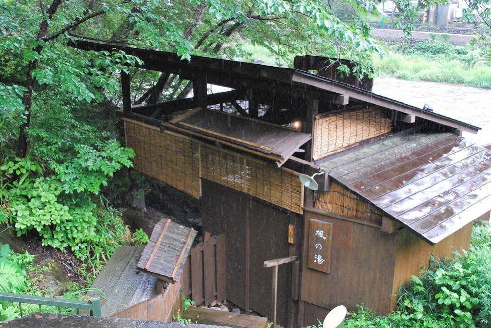Shiobara Yuukaan