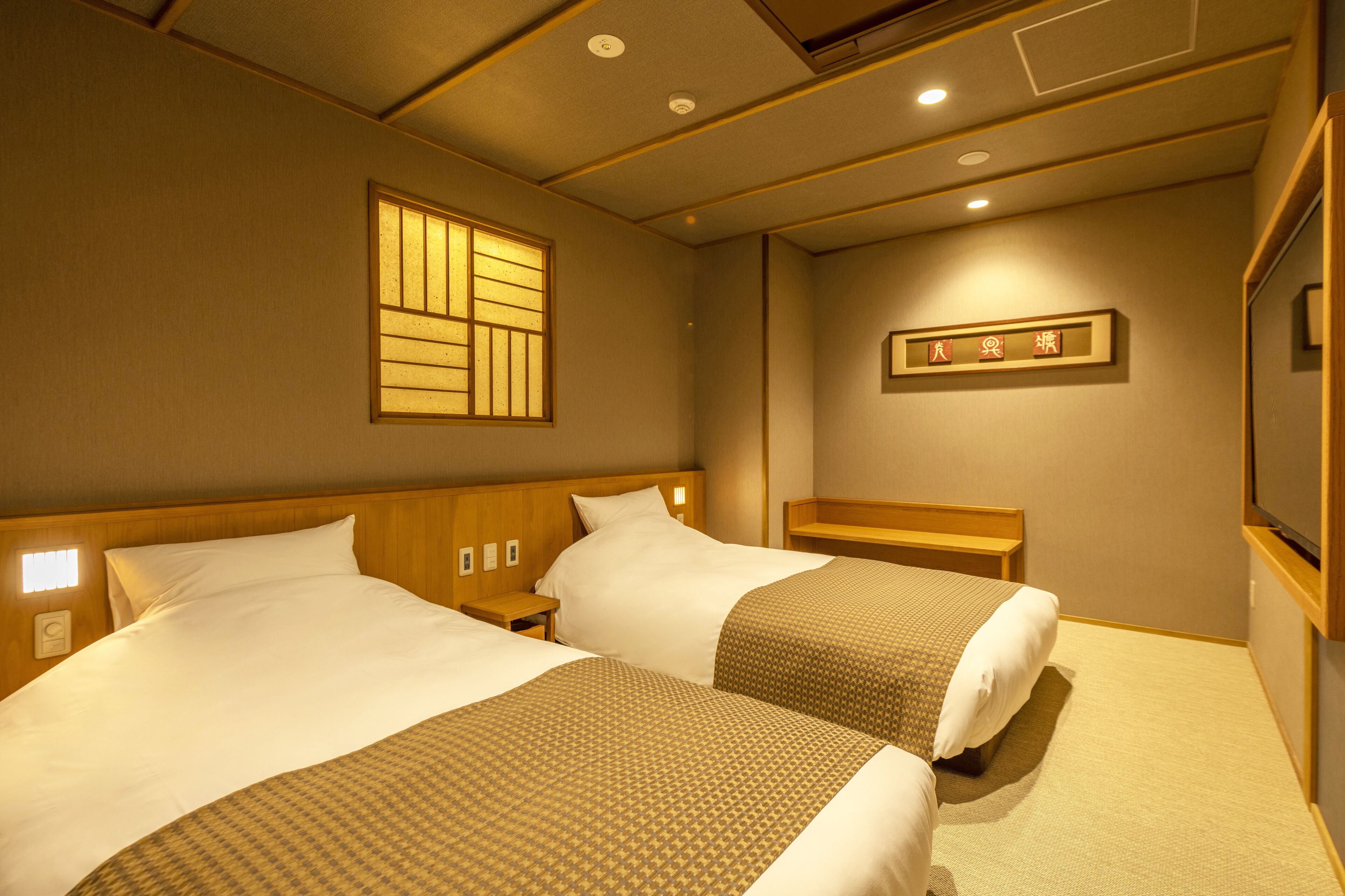 Shionoyu Onsen Rengetsu