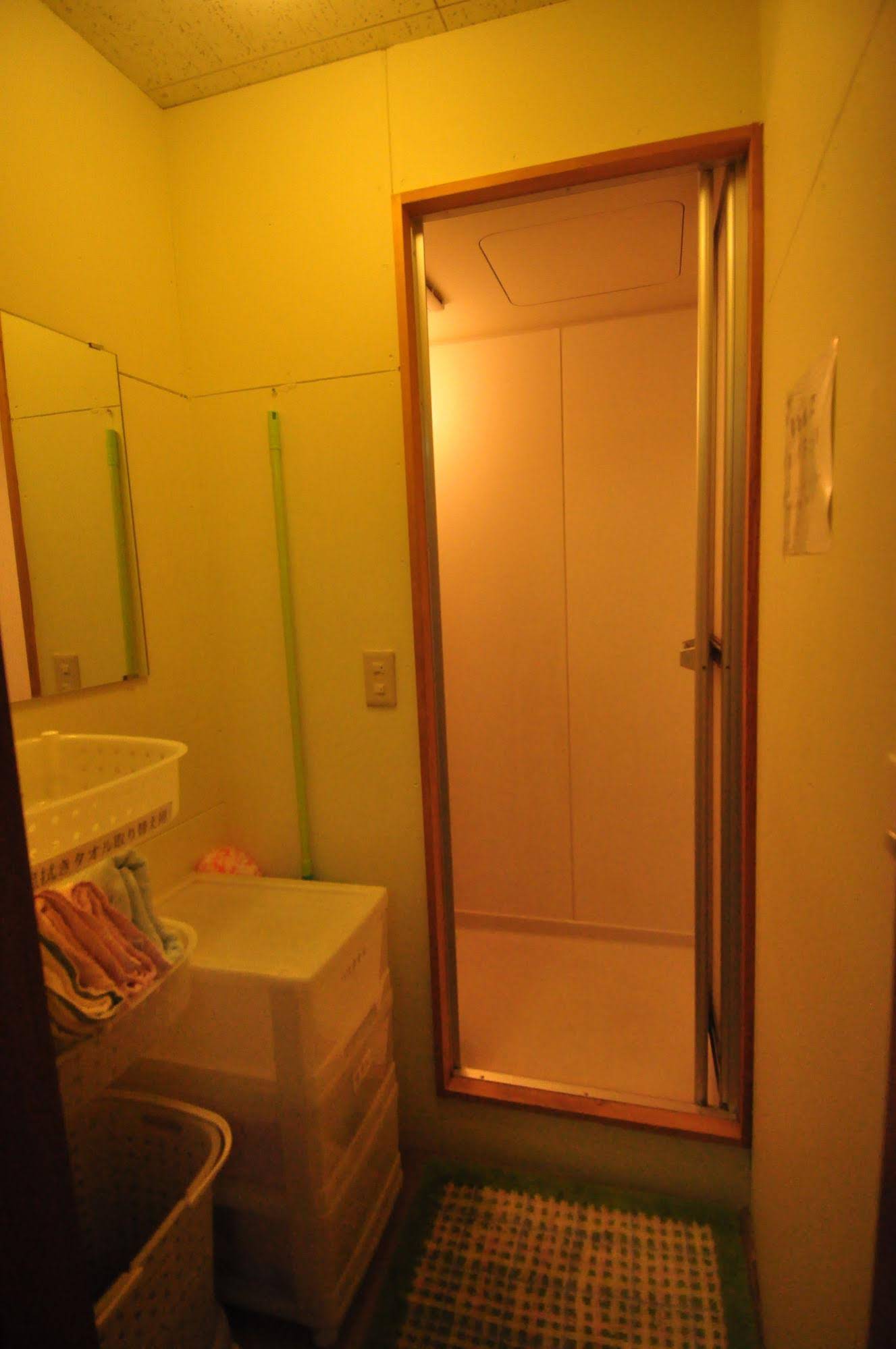 Anpesou Guest House Hostel