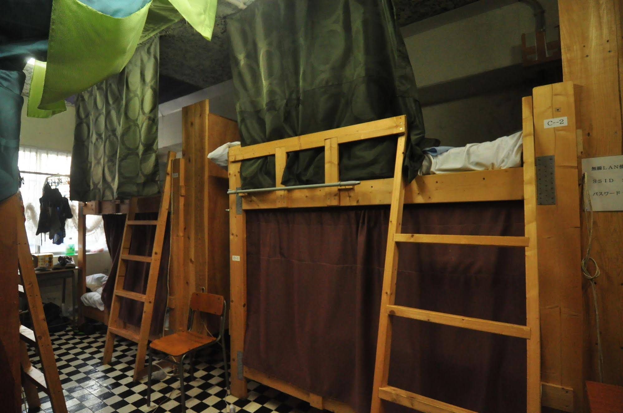 Anpesou Guest House Hostel