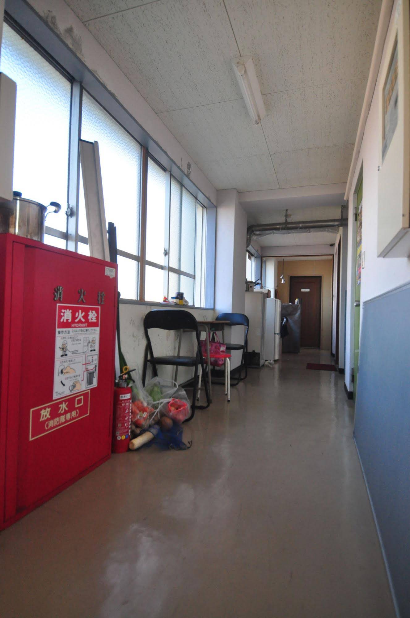 Anpesou Guest House Hostel