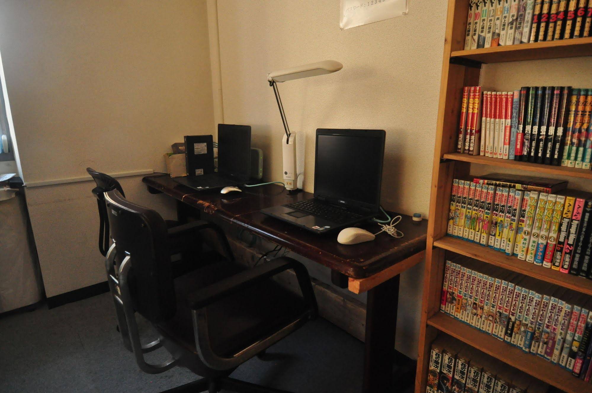 Anpesou Guest House Hostel