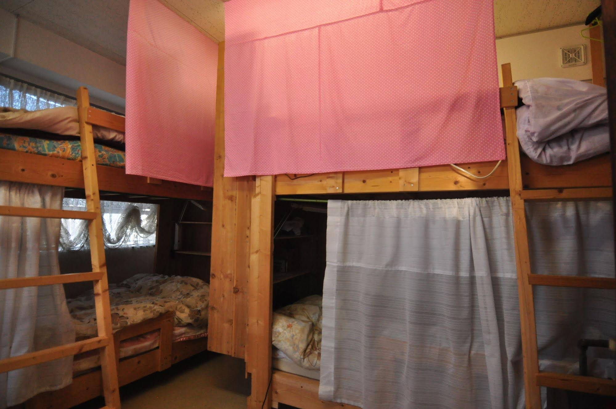 Anpesou Guest House Hostel