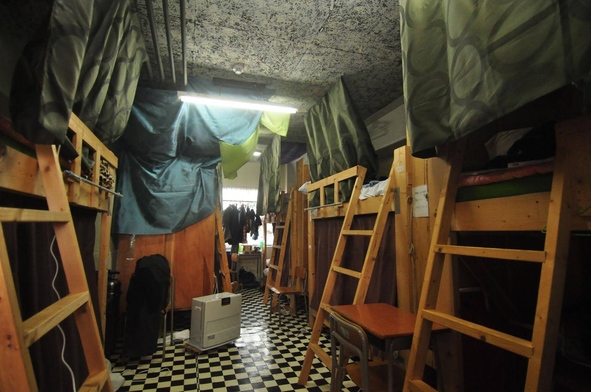 Anpesou Guest House Hostel