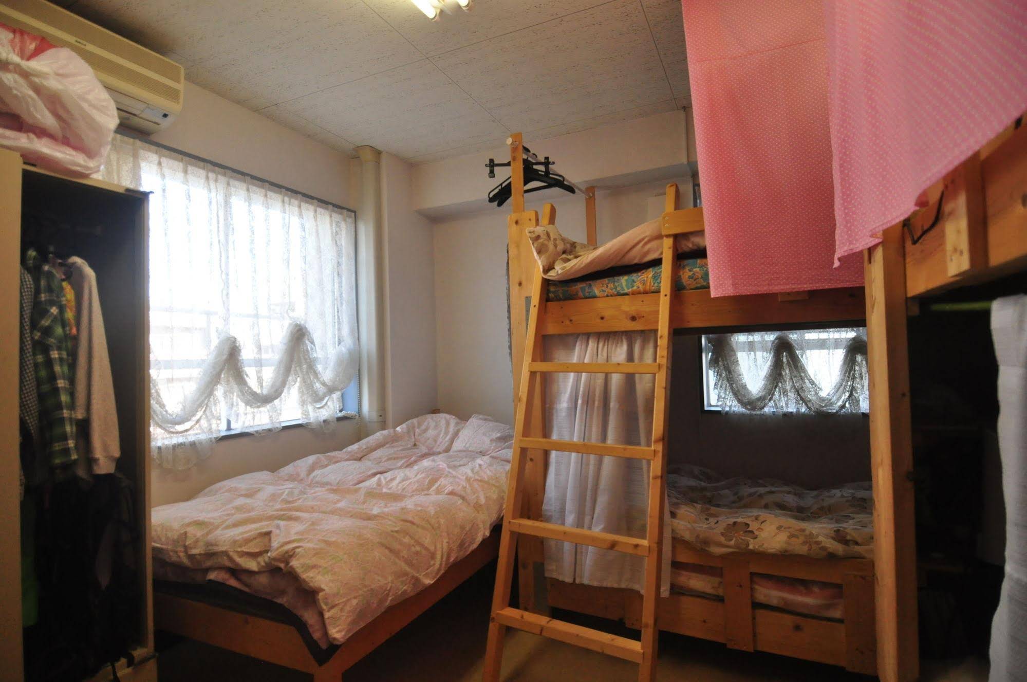 Anpesou Guest House Hostel