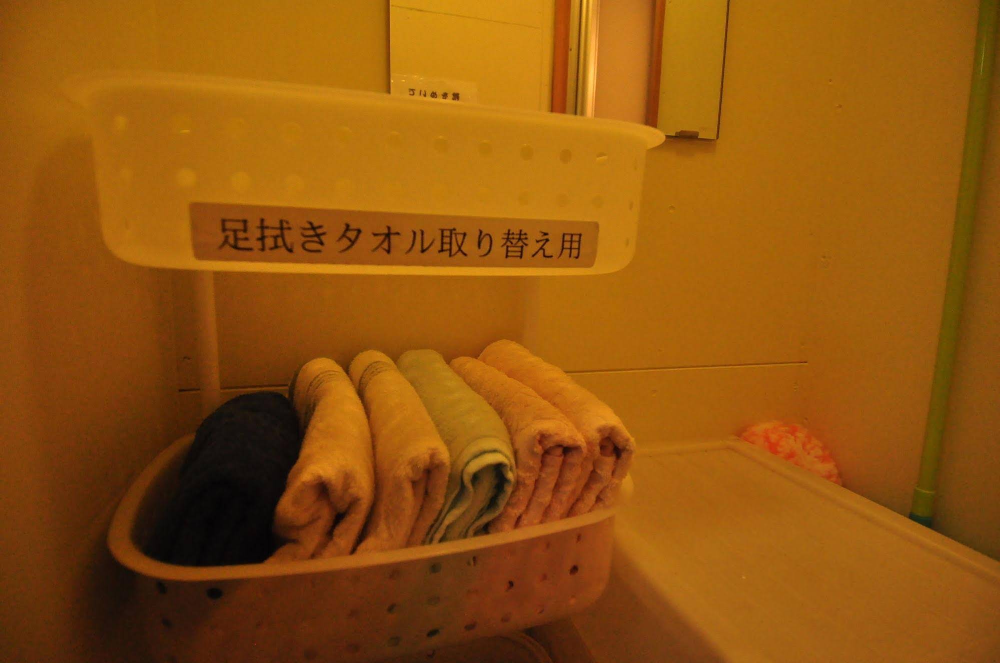 Anpesou Guest House Hostel