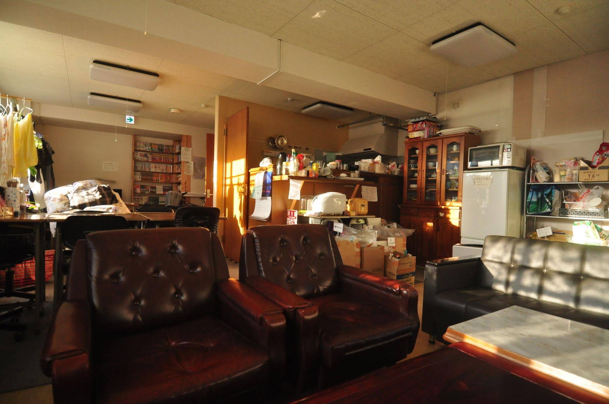 Anpesou Guest House Hostel