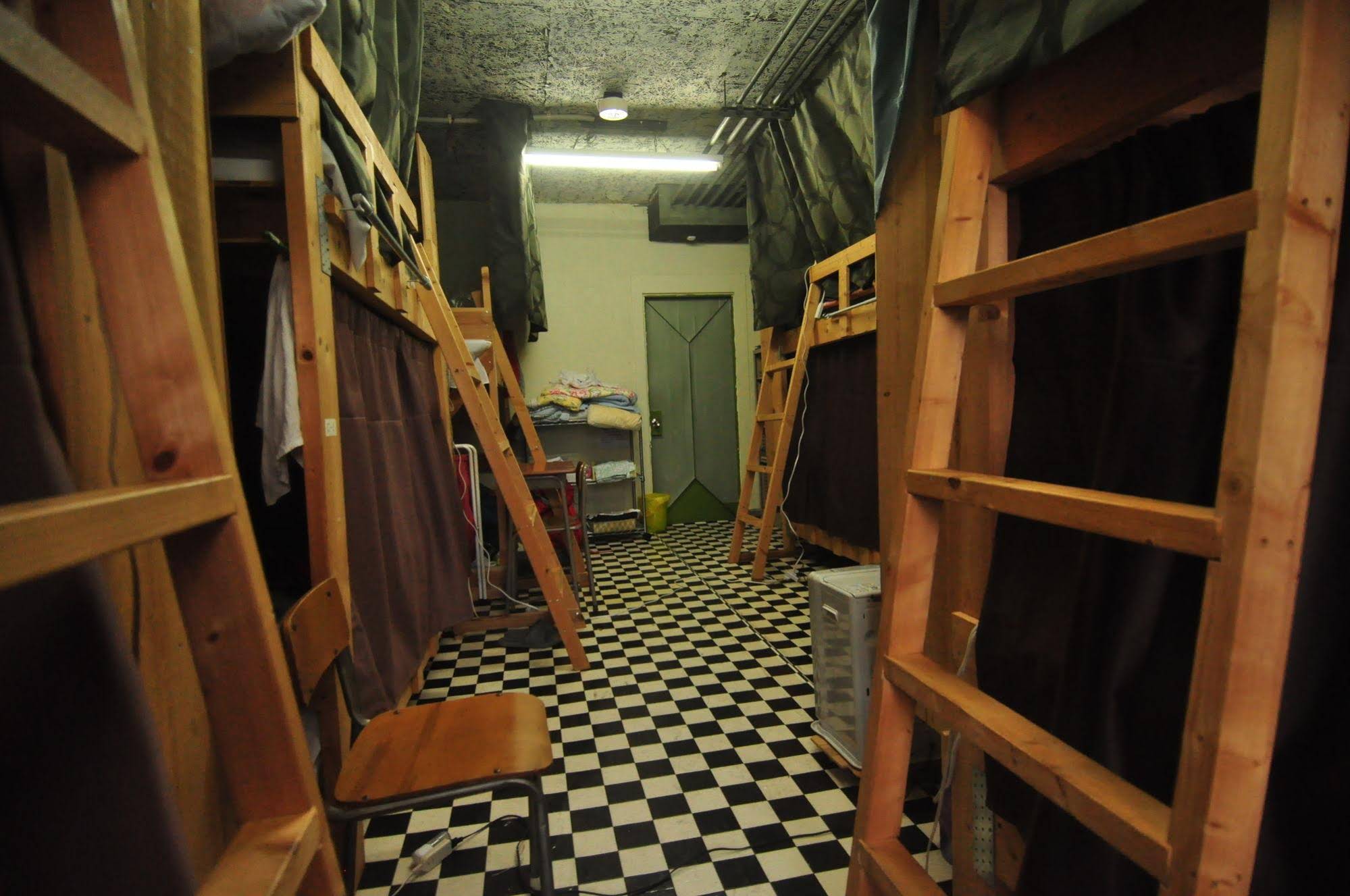 Anpesou Guest House Hostel