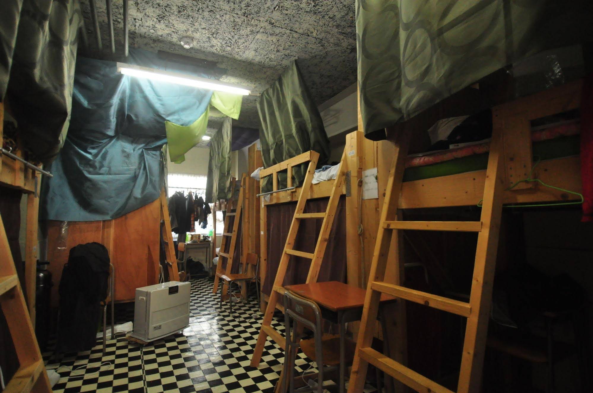 Anpesou Guest House Hostel