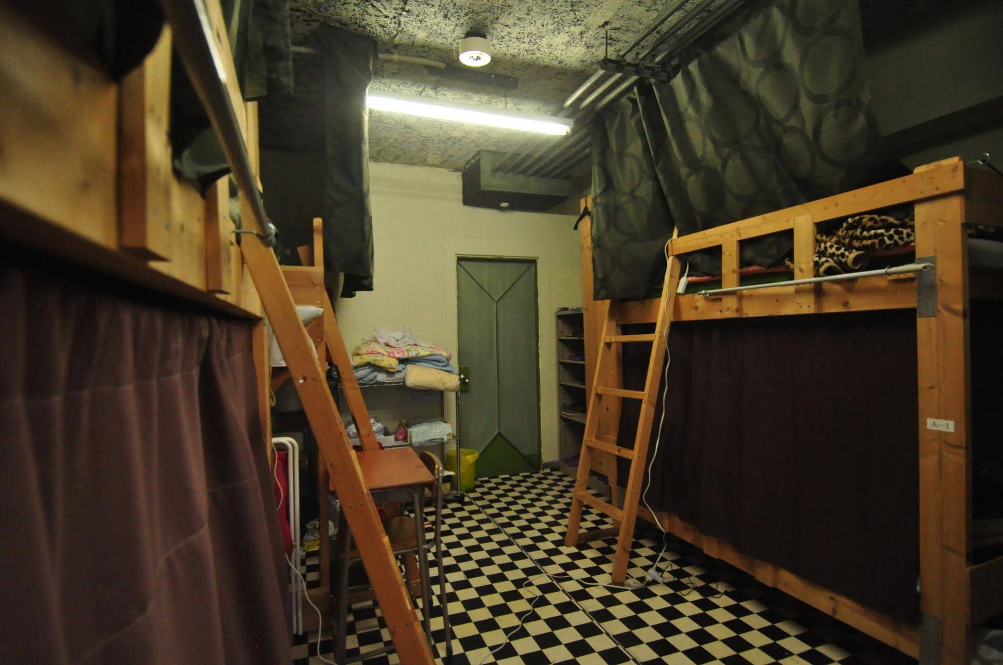 Anpesou Guest House Hostel