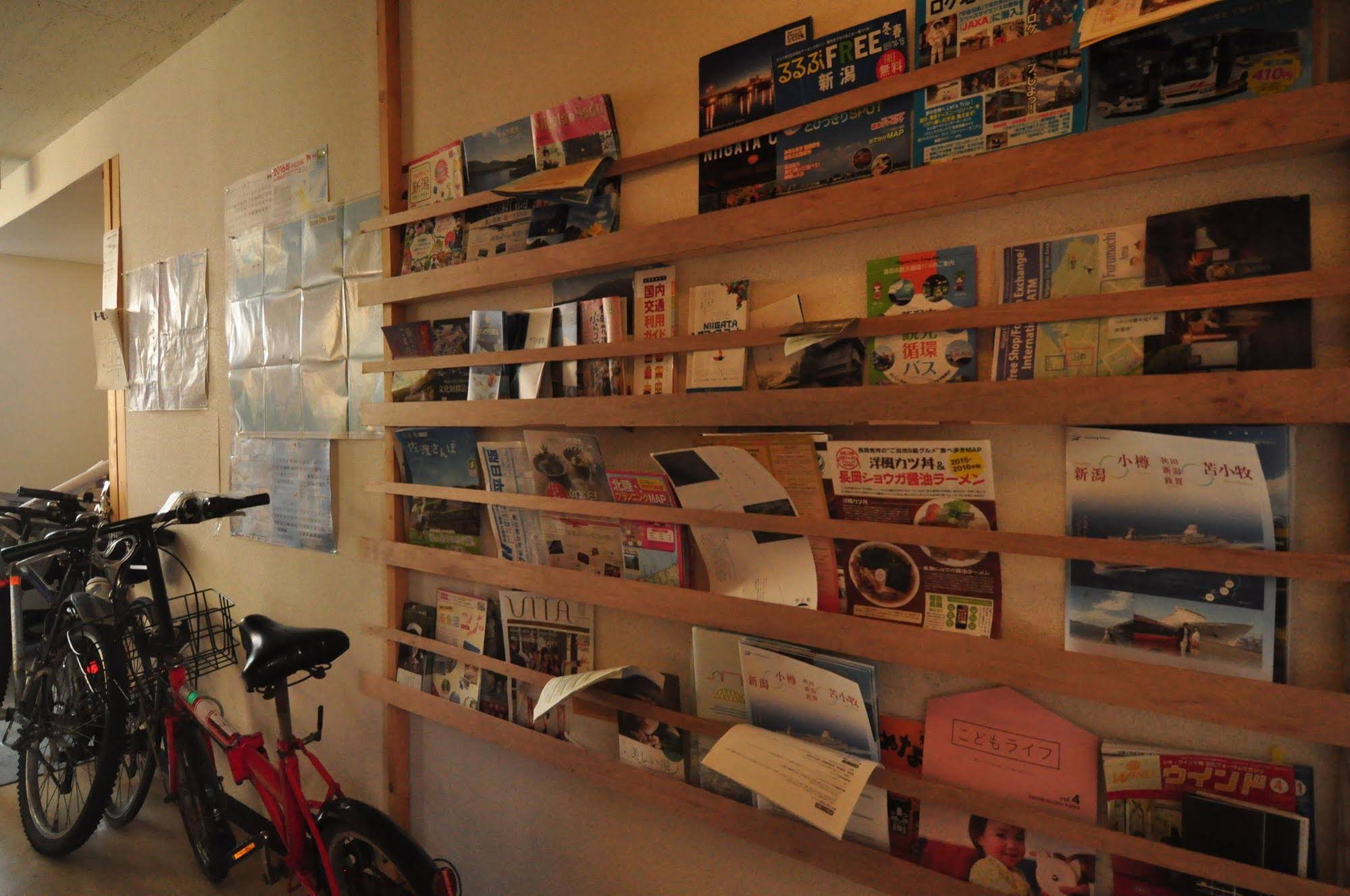 Anpesou Guest House Hostel