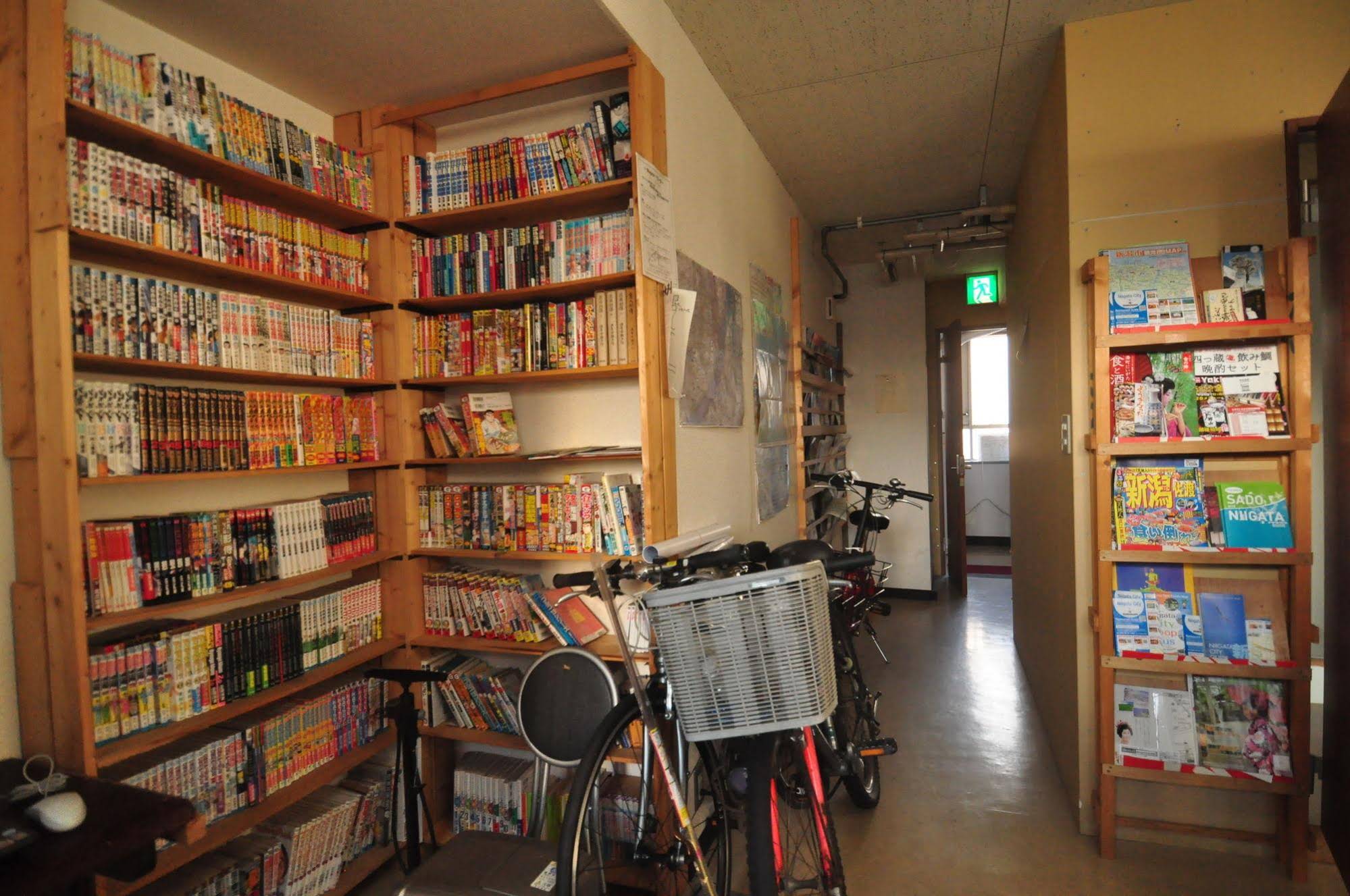 Anpesou Guest House Hostel