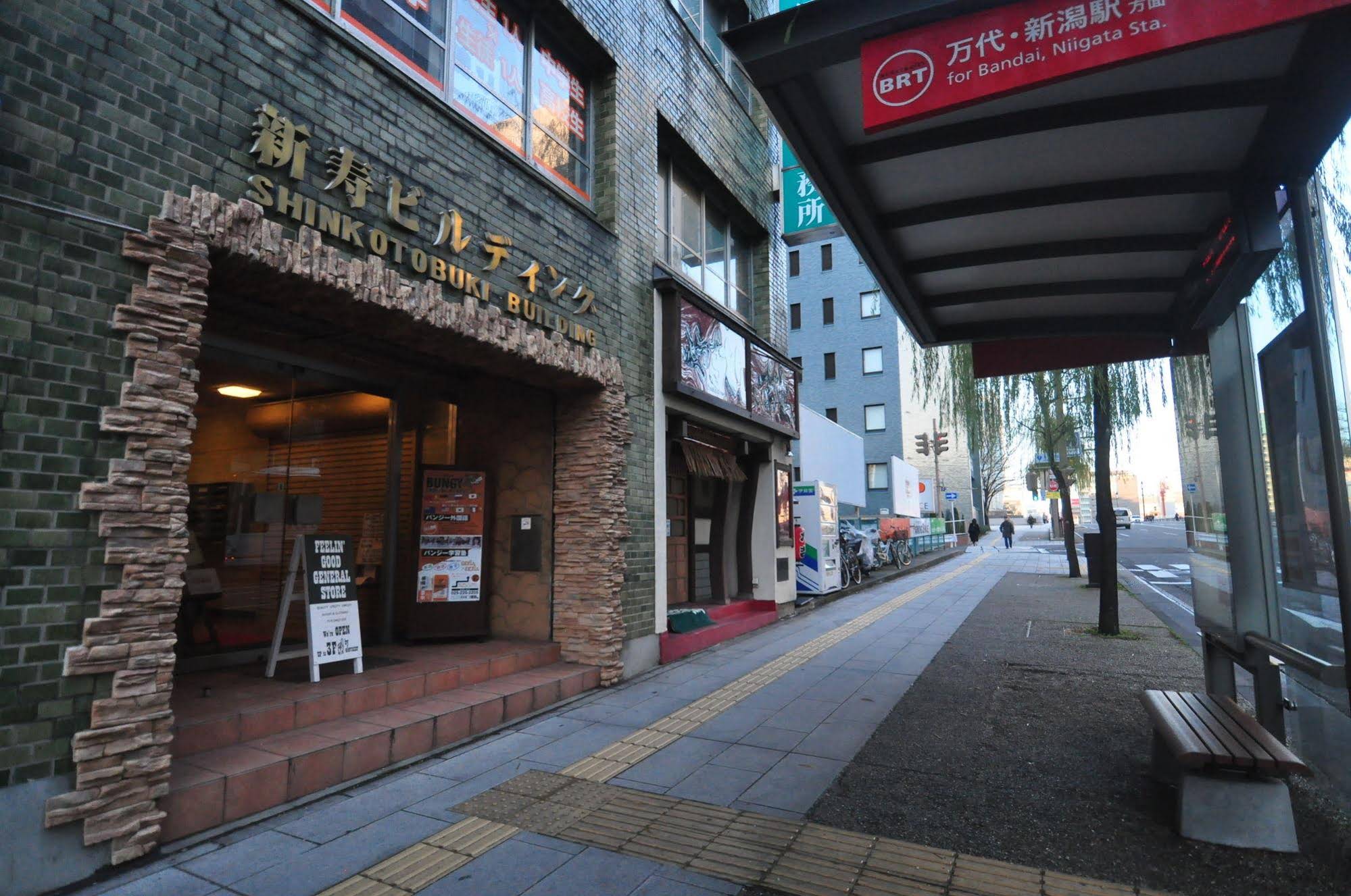 Anpesou Guest House Hostel