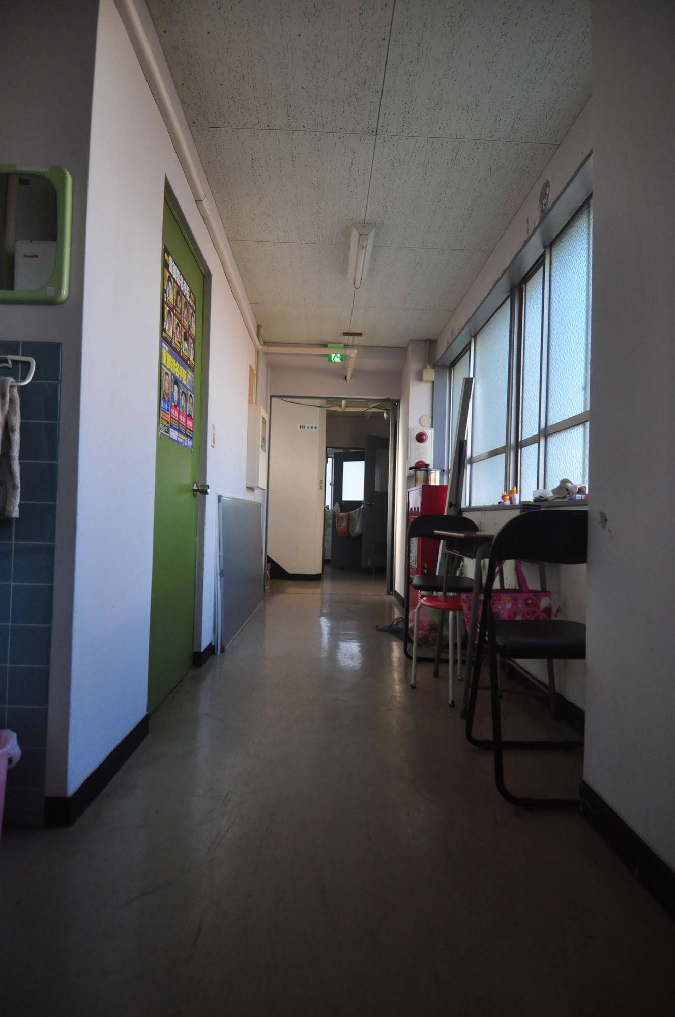 Anpesou Guest House Hostel