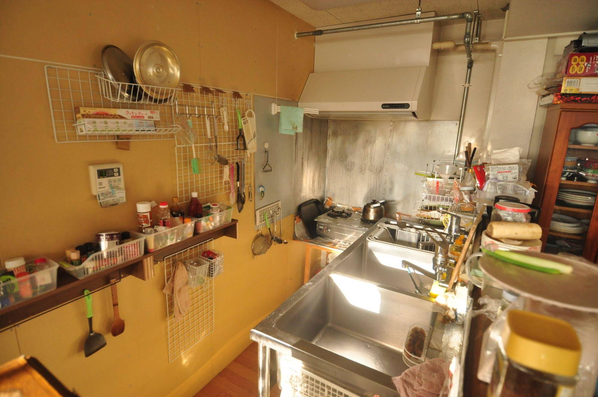 Anpesou Guest House Hostel