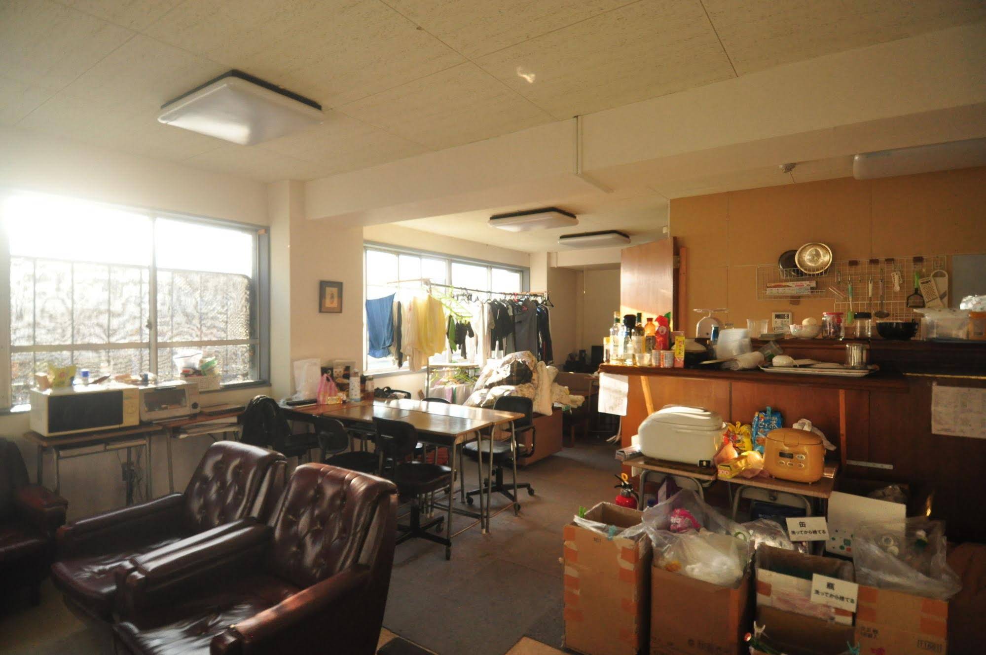 Anpesou Guest House Hostel