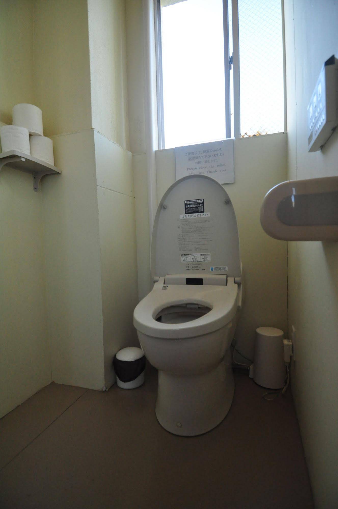 Anpesou Guest House Hostel