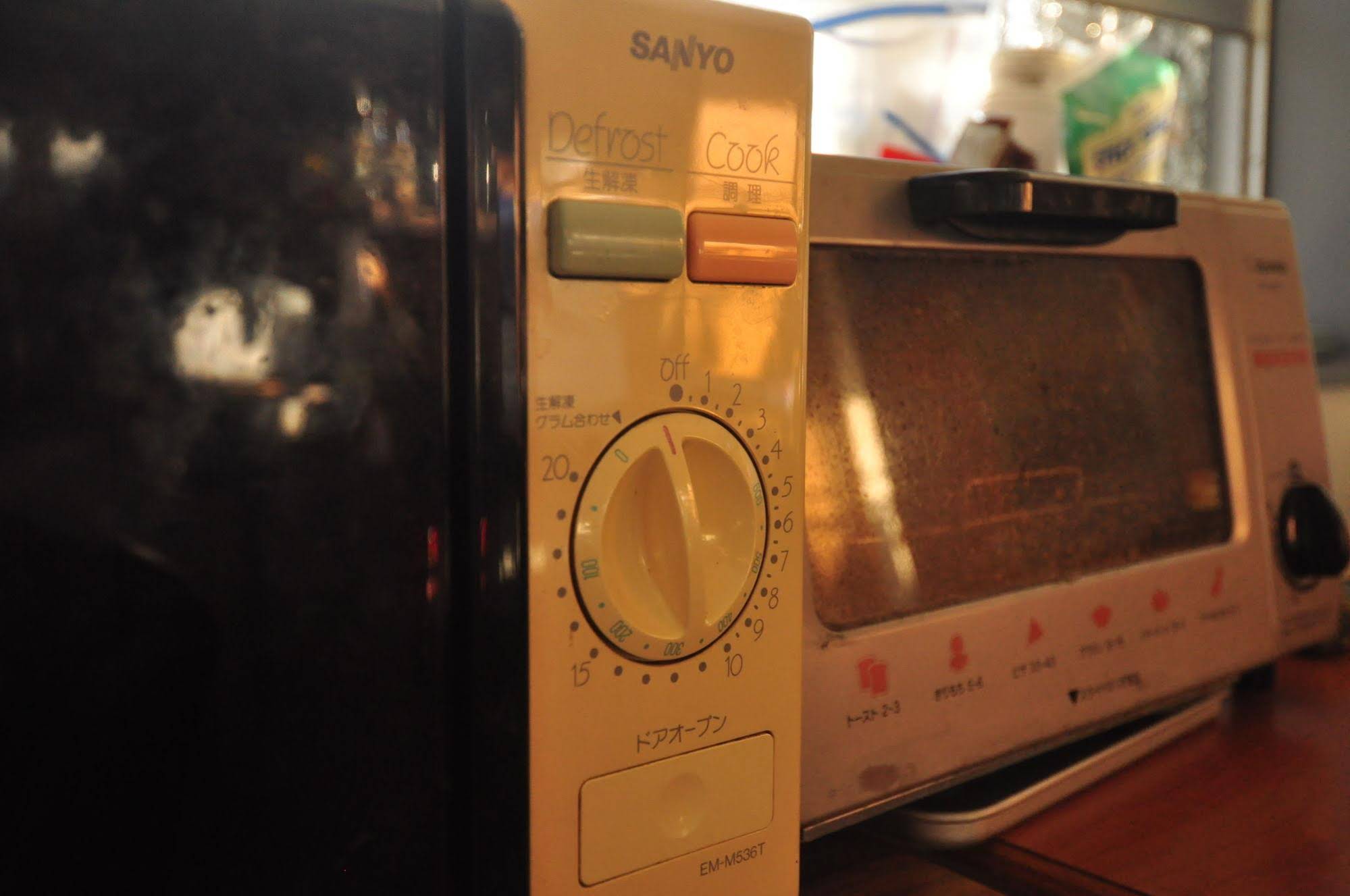 Anpesou Guest House Hostel