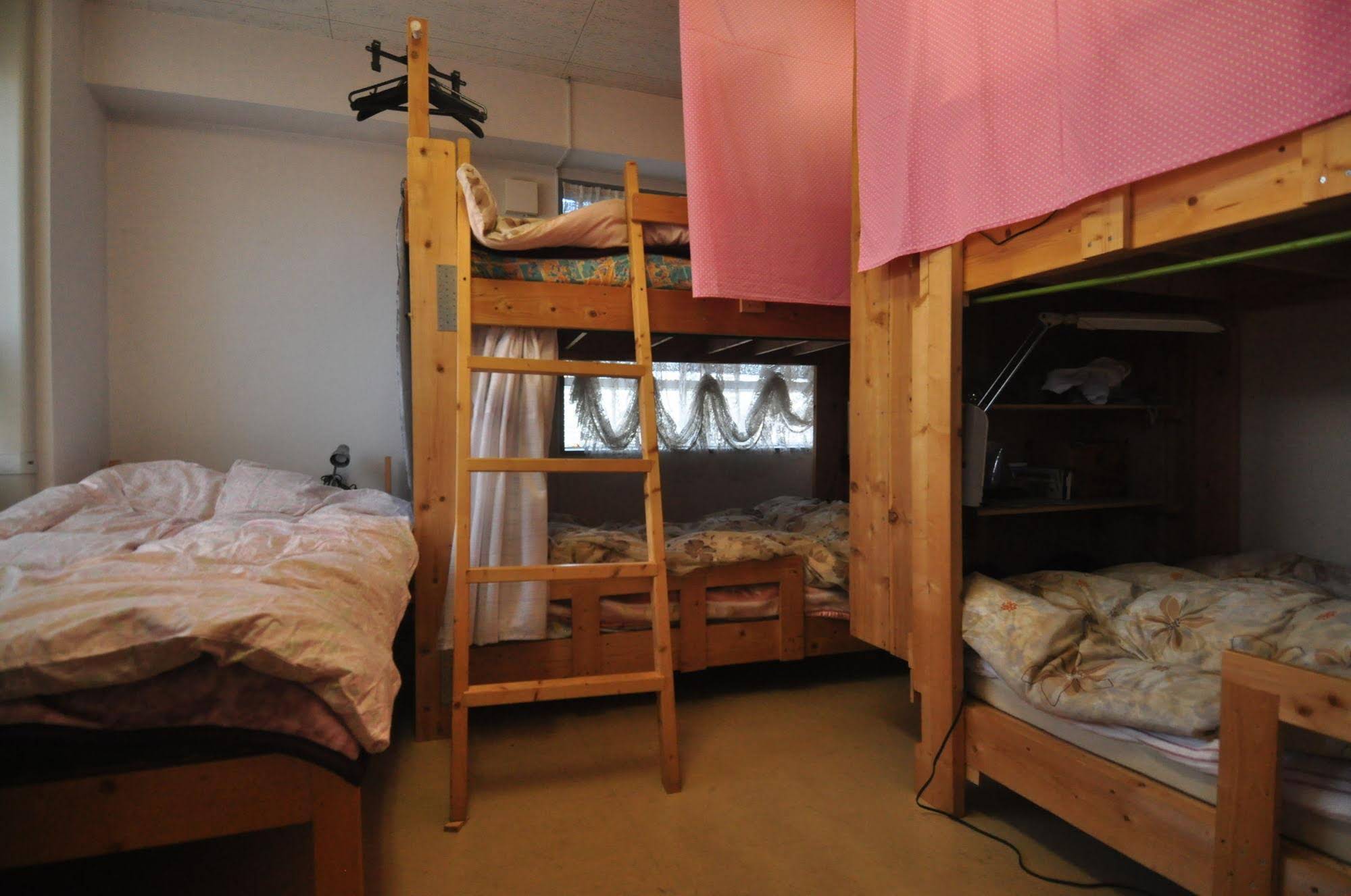 Anpesou Guest House Hostel