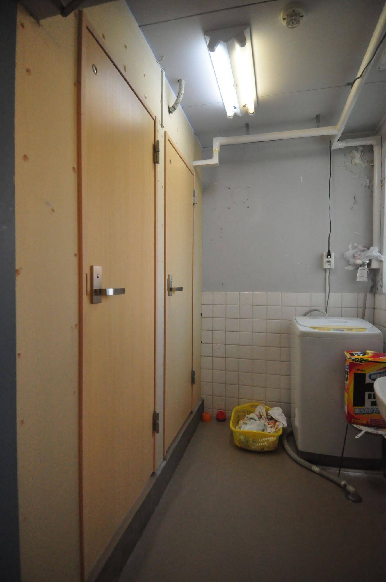 Anpesou Guest House Hostel