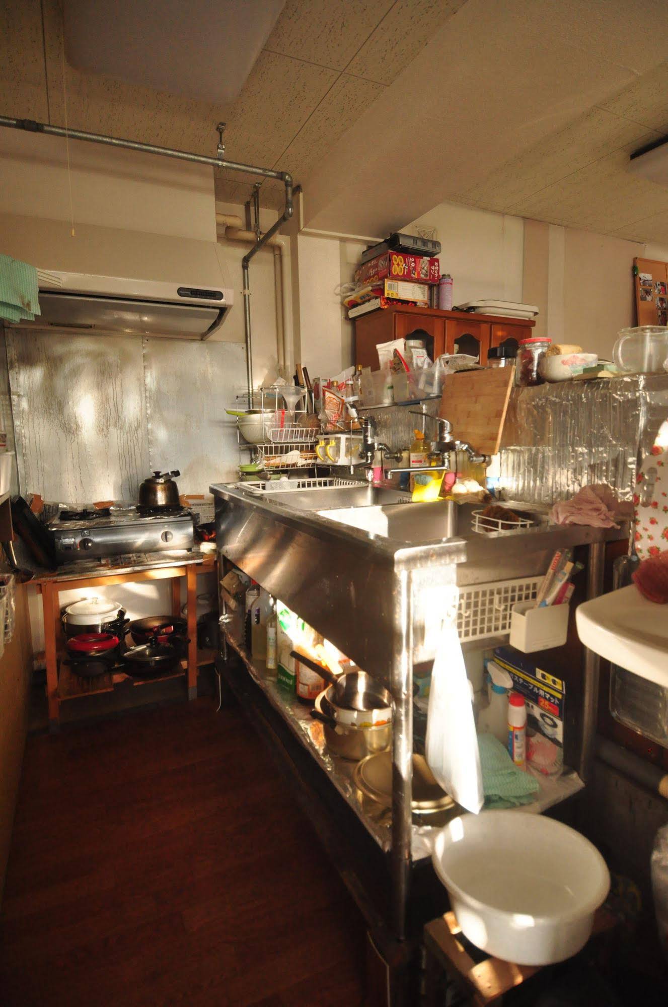 Anpesou Guest House Hostel