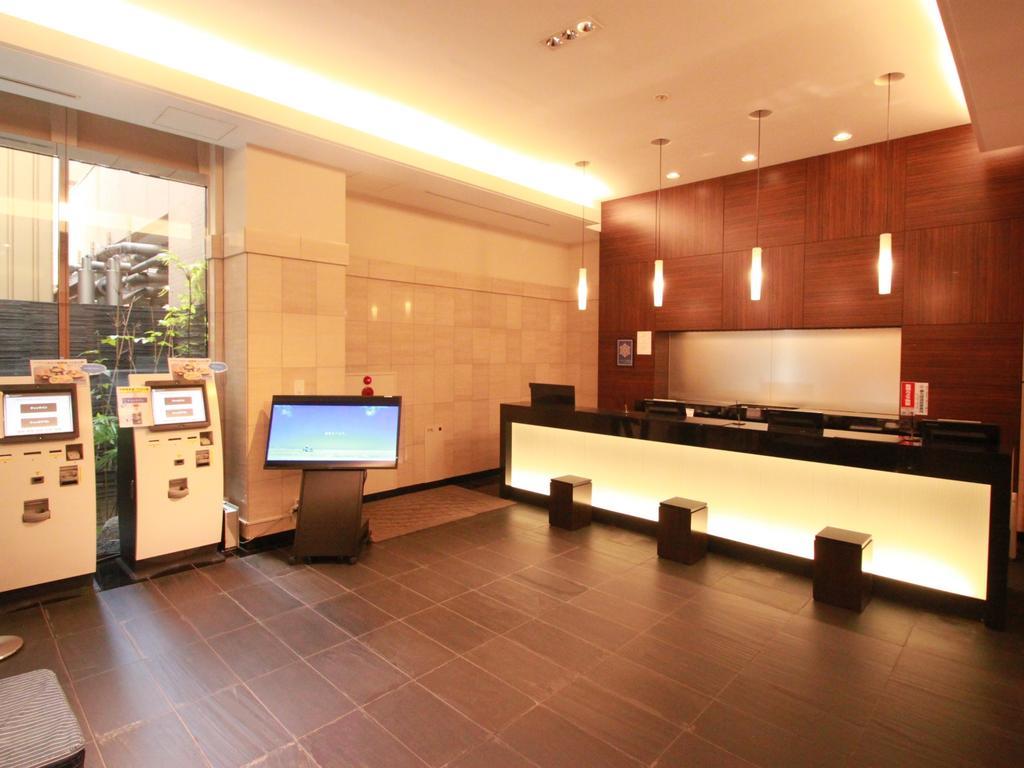 APA Hotel Niigata-Furumachi