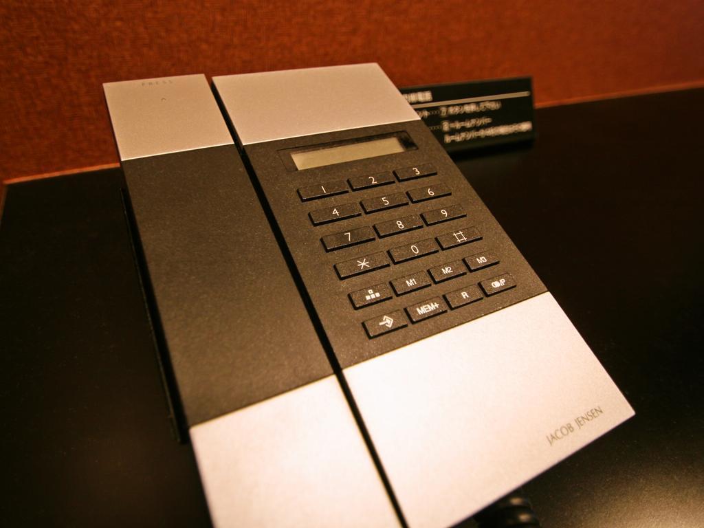 APA Hotel Niigata-Furumachi