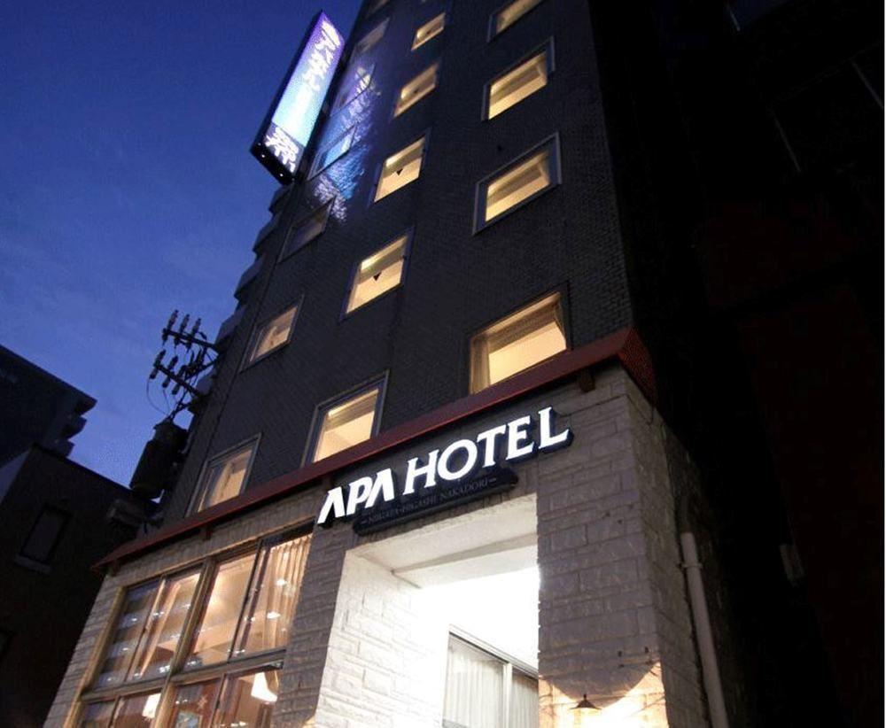 APA Hotel Niigata-Higashinakadori
