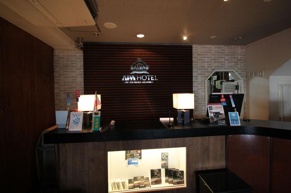 APA Hotel Niigata-Higashinakadori