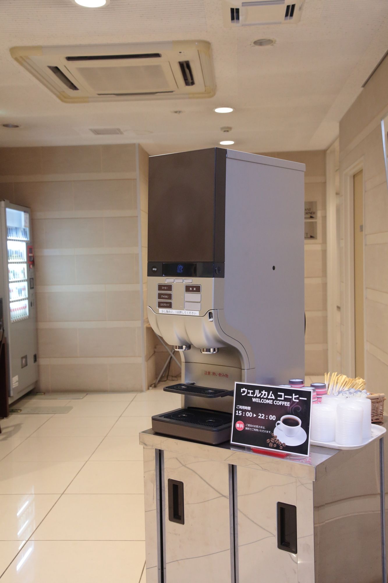 Country Hotel Niigata