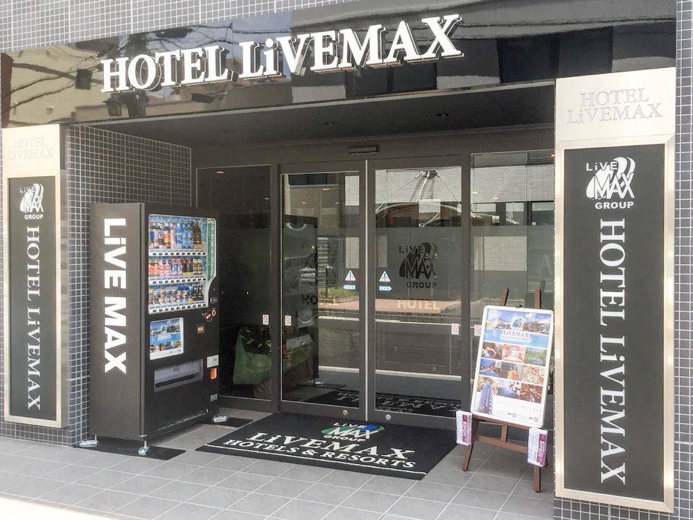 Hotel Livemax Niigata Ekimae
