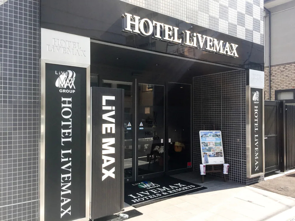Hotel Livemax Niigata Ekimae