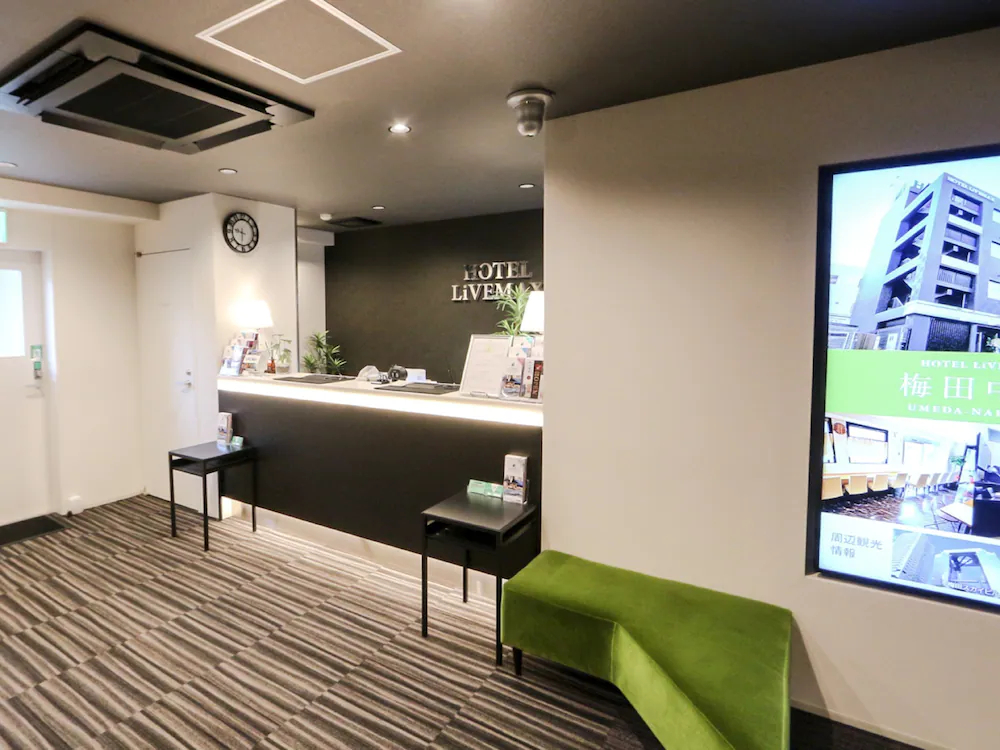 Hotel Livemax Niigata Ekimae