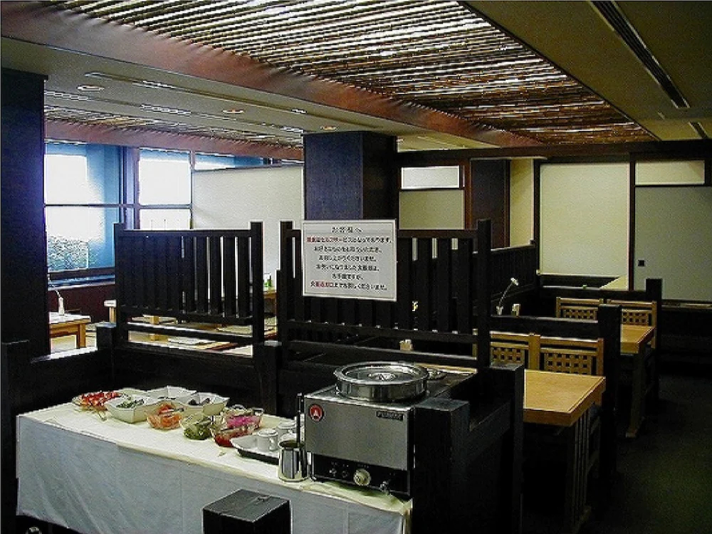 Niigata Park Hotel