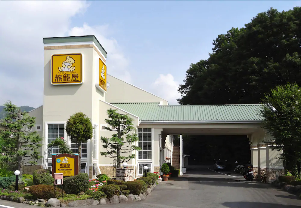 Family Lodge Hatagoya Nikko Kinugawa