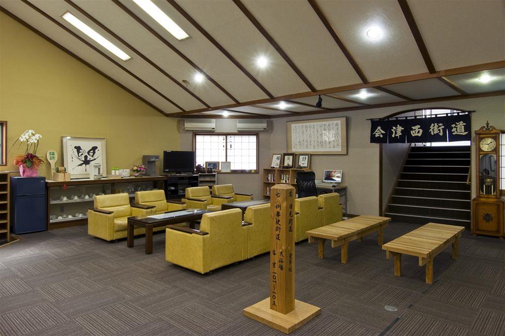 Hotel Nikko Tokanso